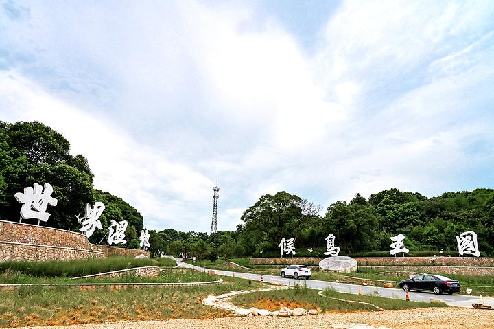 永修天气预报30天?永修天气预报30天气九江40天天气预报?-第7张图片-巾百福 永修天气预报30天?永修天气预报30天气九江40天天气预报?-第7张图片-巾百福