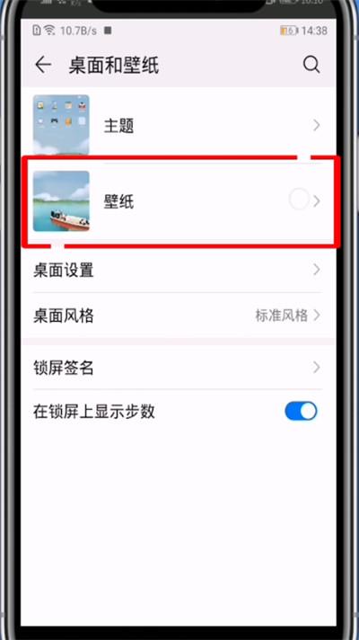 手机号限号怎么关闭,手机卡限号是什么意思-第4张图片-巾百福 手机号限号怎么关闭,手机卡限号是什么意思-第4张图片-巾百福