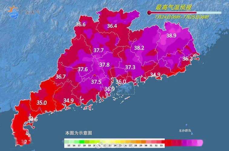 清远天气预报30天,清远天气预报30天查询百度百科?-第3张图片-巾百福 清远天气预报30天,清远天气预报30天查询百度百科?-第3张图片-巾百福