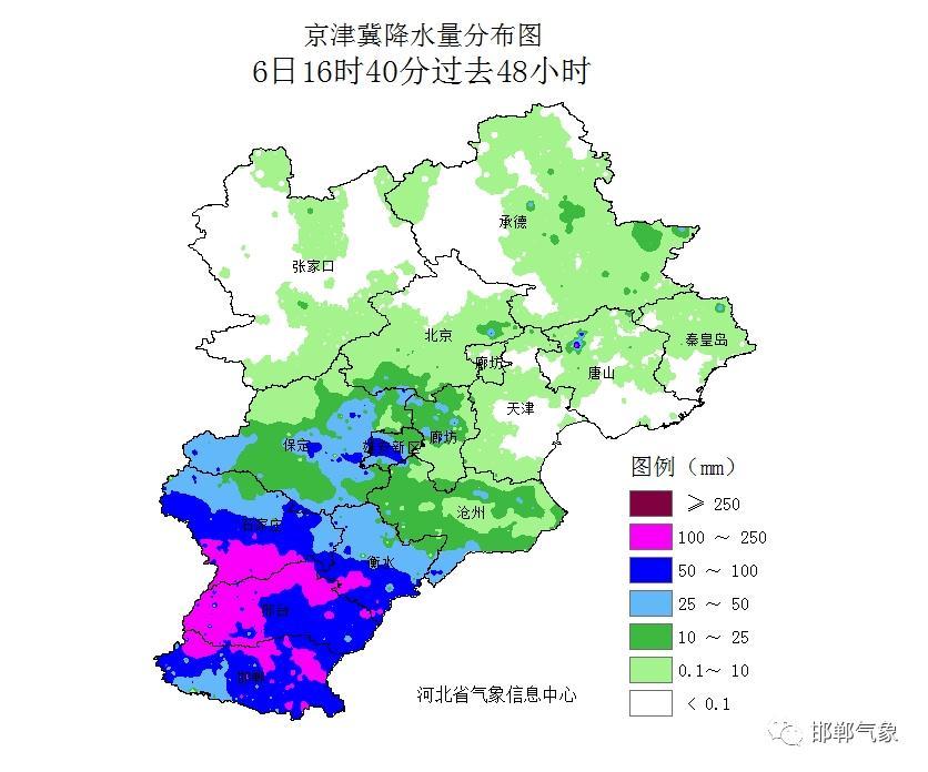 邯郸天气预报40天,邯郸天气预报40天查询最新消息及时间?-第2张图片-巾百福 邯郸天气预报40天,邯郸天气预报40天查询最新消息及时间?-第2张图片-巾百福