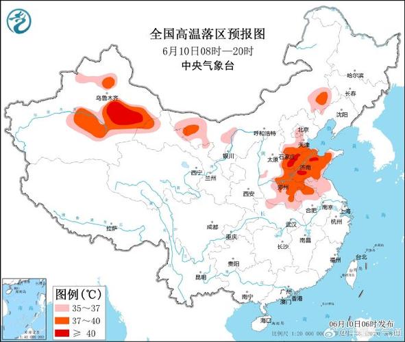 邯郸天气预报40天,邯郸天气预报40天查询最新消息及时间?-第6张图片-巾百福 邯郸天气预报40天,邯郸天气预报40天查询最新消息及时间?-第6张图片-巾百福