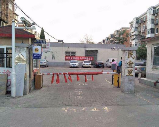 宜兴汽车限行限号吗,宜兴市汽车限号时间-第4张图片-巾百福 宜兴汽车限行限号吗,宜兴市汽车限号时间-第4张图片-巾百福