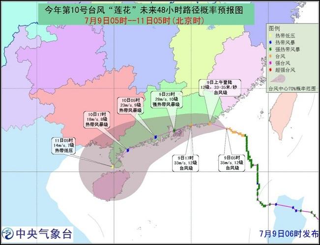 六枝天气预报15天,六枝天气预报15天当地天气查询?-第2张图片-巾百福 六枝天气预报15天,六枝天气预报15天当地天气查询?-第2张图片-巾百福