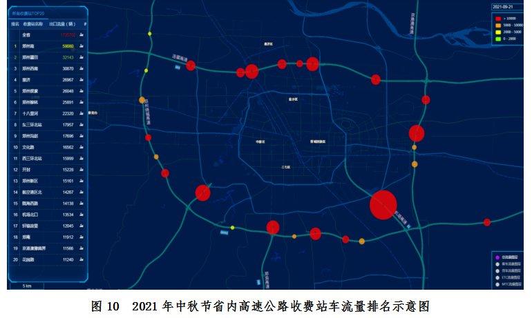 鹤壁浚县天气预报,鹤壁浚县天气预报一周?-第4张图片-巾百福 鹤壁浚县天气预报,鹤壁浚县天气预报一周?-第4张图片-巾百福