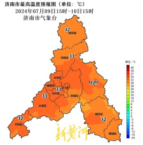 济南长清天气预报?济南长清天气预报24小时?-第3张图片-巾百福 济南长清天气预报?济南长清天气预报24小时?-第3张图片-巾百福