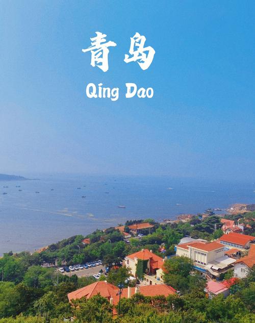 胶州天气预报天气,胶州天气预报天气预报15天准确?-第3张图片-巾百福 胶州天气预报天气,胶州天气预报天气预报15天准确?-第3张图片-巾百福