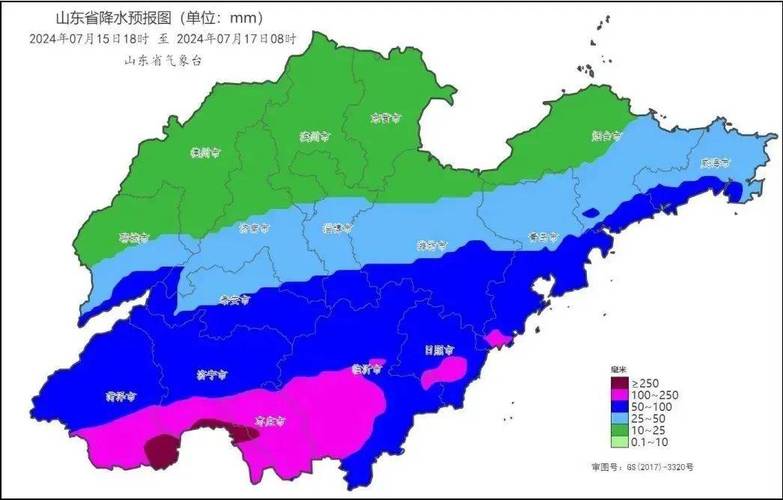 胶州天气预报天气,胶州天气预报天气预报15天准确?-第4张图片-巾百福 胶州天气预报天气,胶州天气预报天气预报15天准确?-第4张图片-巾百福
