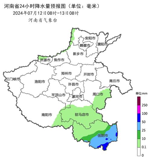 息烽天气预报15天,息烽天气预报15天查询百度百科?-第2张图片-巾百福 息烽天气预报15天,息烽天气预报15天查询百度百科?-第2张图片-巾百福