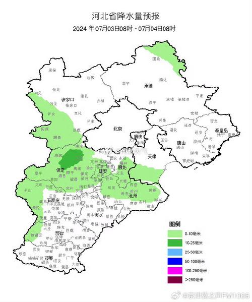 宁夏固原天气预报,宁夏固原天气预报未来5天-第4张图片-巾百福 宁夏固原天气预报,宁夏固原天气预报未来5天-第4张图片-巾百福