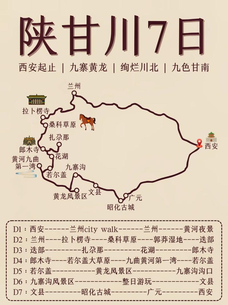 禹州明天天气预报,禹州明天天气预报情况?-第5张图片-巾百福 禹州明天天气预报,禹州明天天气预报情况?-第5张图片-巾百福