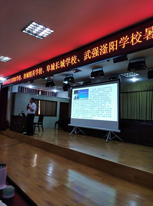 2019年阜城限号,阜城限号吗?-第2张图片-巾百福 2019年阜城限号,阜城限号吗?-第2张图片-巾百福