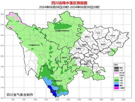 天气预报24小时,天气预报24小时实时查询下载官网安装软件?-第2张图片-巾百福 天气预报24小时,天气预报24小时实时查询下载官网安装软件?-第2张图片-巾百福