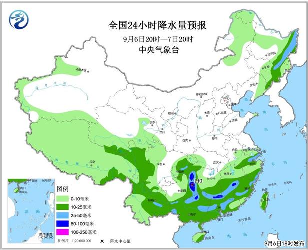 天气预报24小时,天气预报24小时实时查询下载官网安装软件?-第5张图片-巾百福 天气预报24小时,天气预报24小时实时查询下载官网安装软件?-第5张图片-巾百福