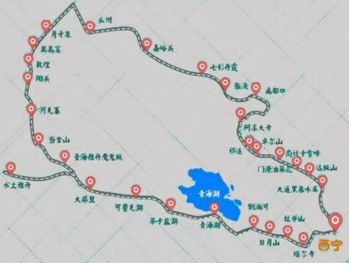星期一洪洞限什么号?洪洞限号吗今天?-第3张图片-巾百福 星期一洪洞限什么号?洪洞限号吗今天?-第3张图片-巾百福