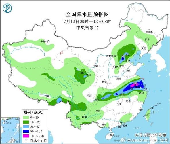 黑山一周天气预报,黑山一周天气预报查询-第4张图片-巾百福 黑山一周天气预报,黑山一周天气预报查询-第4张图片-巾百福
