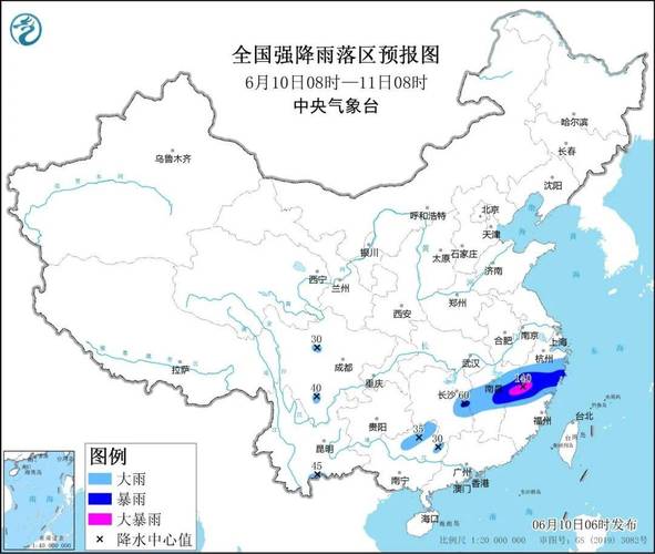 房山区天气预报小时,房山区 天气预报?-第1张图片-巾百福 房山区天气预报小时,房山区 天气预报?-第1张图片-巾百福