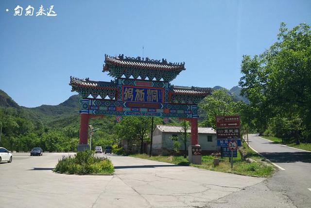 房山区天气预报小时,房山区 天气预报?-第4张图片-巾百福 房山区天气预报小时,房山区 天气预报?-第4张图片-巾百福