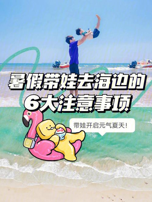 沙洋天气预报一周?沙洋天气预报一星期?-第1张图片-巾百福 沙洋天气预报一周?沙洋天气预报一星期?-第1张图片-巾百福