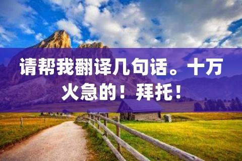 十月七号沧州限几号,十月七号沧州限几号限行?-第3张图片-巾百福 十月七号沧州限几号,十月七号沧州限几号限行?-第3张图片-巾百福