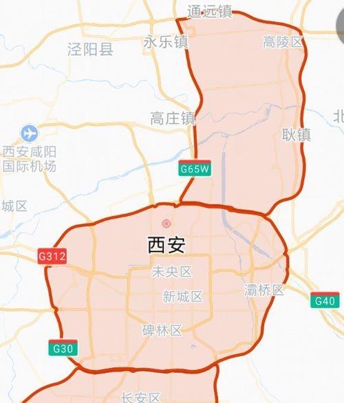 限号限行提醒器图片?限号提醒壁纸?-第7张图片-巾百福 限号限行提醒器图片?限号提醒壁纸?-第7张图片-巾百福