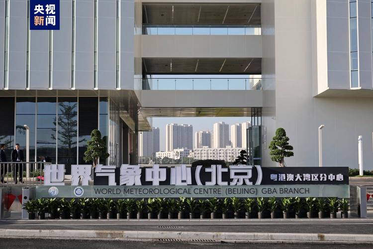 海陵岛天气预报一周？海陵岛天气预报一周天气珠海？-第5张图片-巾百福