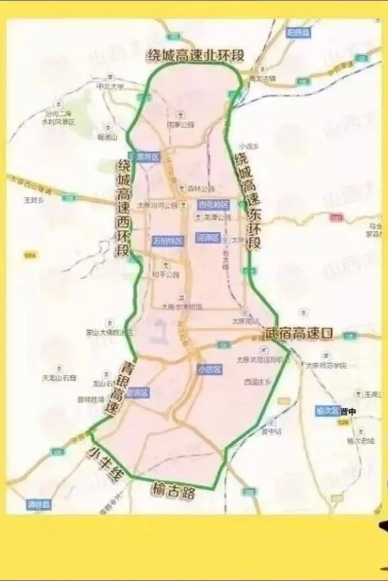 太原限号限行怎么罚,太原限号怎么罚款多少扣分吗??-第2张图片-巾百福 太原限号限行怎么罚,太原限号怎么罚款多少扣分吗??-第2张图片-巾百福