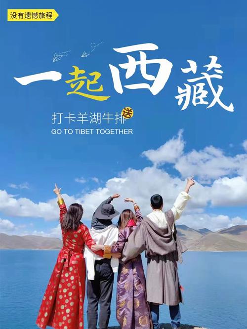 靖远天气预报7天?靖远天气预报7天查询结果?-第2张图片-巾百福 靖远天气预报7天?靖远天气预报7天查询结果?-第2张图片-巾百福