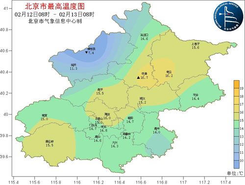 北京市朝阳区天气?4月份北京天气穿什么?-第2张图片-巾百福 北京市朝阳区天气?4月份北京天气穿什么?-第2张图片-巾百福