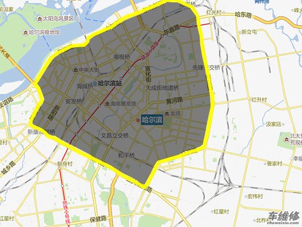 哈尔滨三环限号查询?哈尔滨三环路况实时查询?-第5张图片-巾百福 哈尔滨三环限号查询?哈尔滨三环路况实时查询?-第5张图片-巾百福