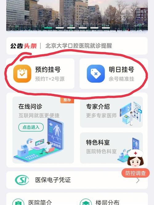 限号是哪个专家提的,限号是哪个专家提的啊?-第4张图片-巾百福 限号是哪个专家提的,限号是哪个专家提的啊?-第4张图片-巾百福