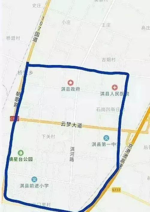 限号新规鹤壁限行吗,鹤壁车号限行-第4张图片-巾百福 限号新规鹤壁限行吗,鹤壁车号限行-第4张图片-巾百福