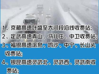 卫辉逐小时天气预报,卫辉分时天气预报?-第3张图片-巾百福 卫辉逐小时天气预报,卫辉分时天气预报?-第3张图片-巾百福