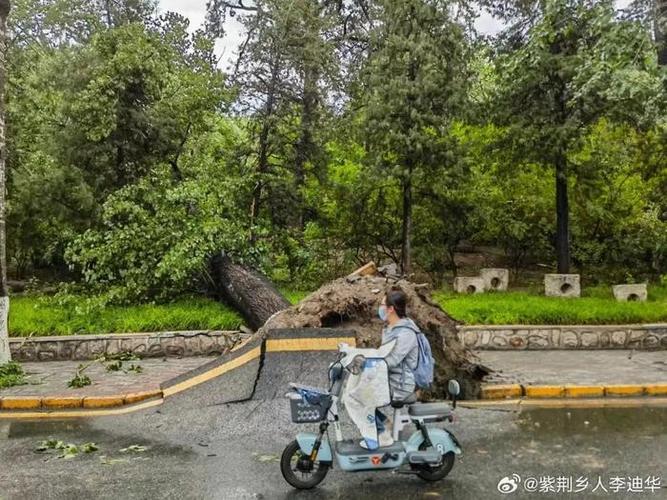 呼和浩特市天气情况?呼和浩特市的天气情况?-第5张图片-巾百福 呼和浩特市天气情况?呼和浩特市的天气情况?-第5张图片-巾百福