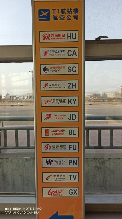 太原限号小店限号吗，太原限行小店限吗?-第2张图片-巾百福