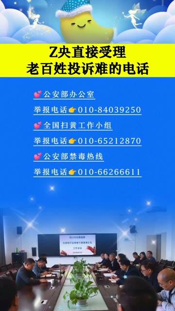 湖北竹山县天气预报,湖北竹山天气预报15天气报-第4张图片-巾百福 湖北竹山县天气预报,湖北竹山天气预报15天气报-第4张图片-巾百福