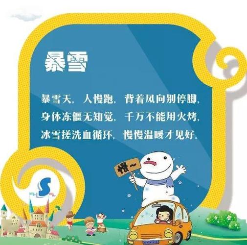 长汀天气预报15天?龙岩长汀天气预报15天?-第1张图片-巾百福 长汀天气预报15天?龙岩长汀天气预报15天?-第1张图片-巾百福