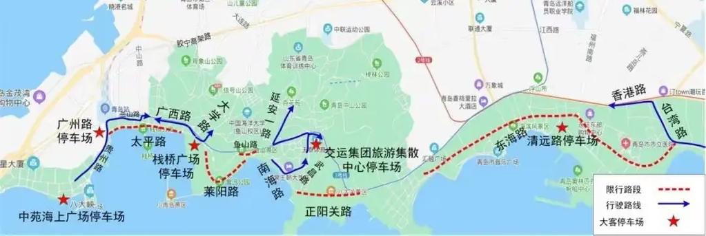 2021年黎城限号,黎城今天限号通知-第4张图片-巾百福 2021年黎城限号,黎城今天限号通知-第4张图片-巾百福