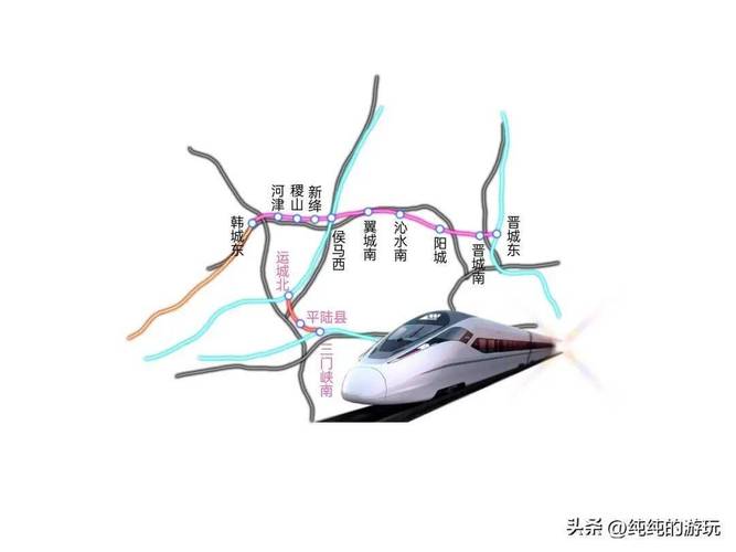 2021年黎城限号,黎城今天限号通知-第6张图片-巾百福 2021年黎城限号,黎城今天限号通知-第6张图片-巾百福