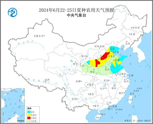 杭州气象局天气预报?杭州气象局天气预报气?-第4张图片-巾百福 杭州气象局天气预报?杭州气象局天气预报气?-第4张图片-巾百福