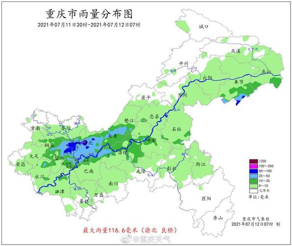 下载潜江天气预报,下载潜江天气预报?-第4张图片-巾百福 下载潜江天气预报,下载潜江天气预报?-第4张图片-巾百福