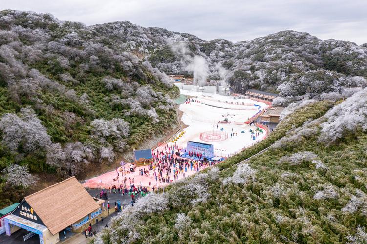 金佛山天气预报一周?金佛山风景区天气预报一周?-第6张图片-巾百福 金佛山天气预报一周?金佛山风景区天气预报一周?-第6张图片-巾百福