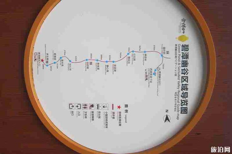 金佛山天气预报一周?金佛山风景区天气预报一周?-第7张图片-巾百福 金佛山天气预报一周?金佛山风景区天气预报一周?-第7张图片-巾百福