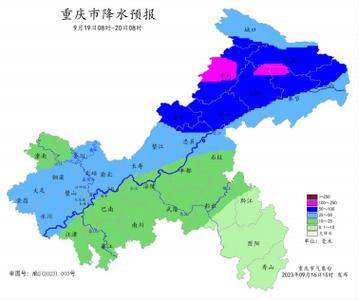 南川区天气预报一周,南川天气预报一周天气预报-第6张图片-巾百福 南川区天气预报一周,南川天气预报一周天气预报-第6张图片-巾百福