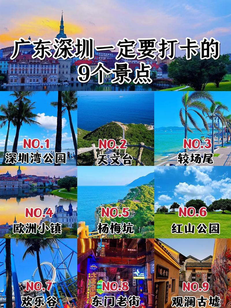 亚布力天气预报一周,亚布力天气预报一周7天-第1张图片-巾百福 亚布力天气预报一周,亚布力天气预报一周7天-第1张图片-巾百福