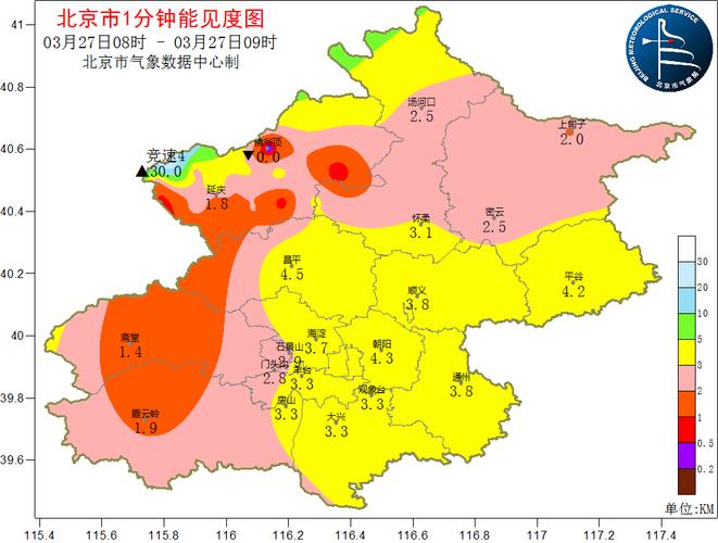 未来15天的天气,未来15天的天气情况?-第1张图片-巾百福 未来15天的天气,未来15天的天气情况?-第1张图片-巾百福