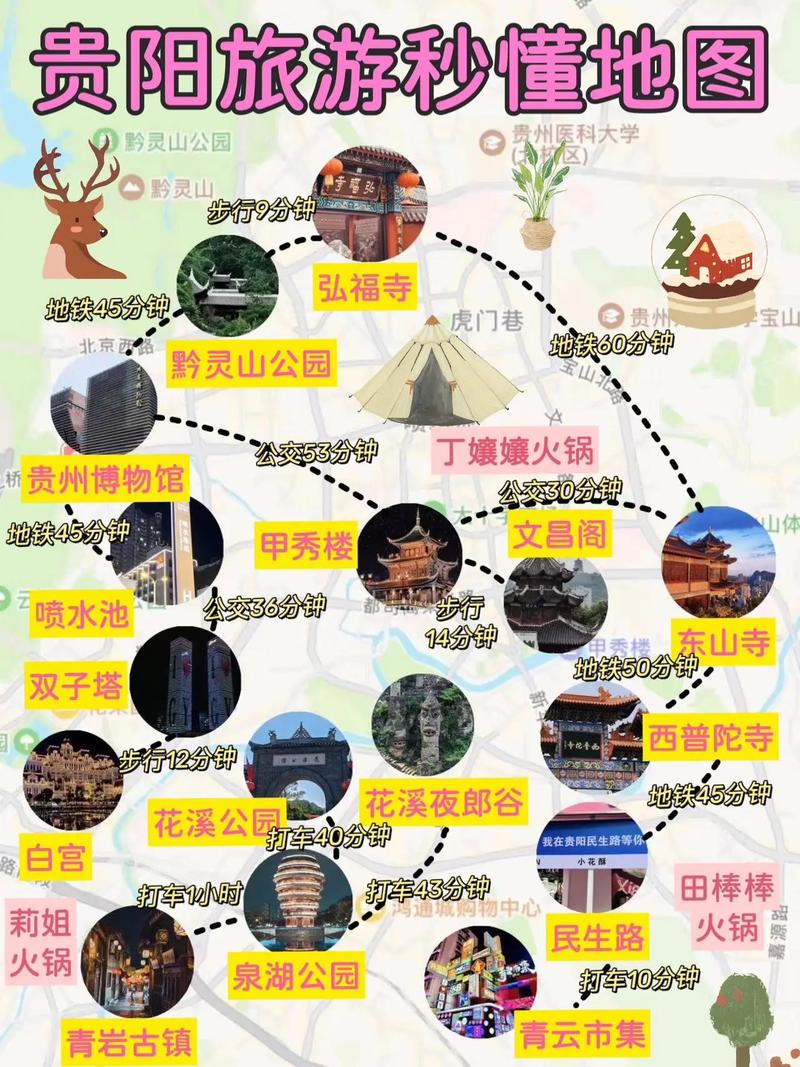 阜康天气预报一周,阜康天气预报一周查询?-第1张图片-巾百福 阜康天气预报一周,阜康天气预报一周查询?-第1张图片-巾百福