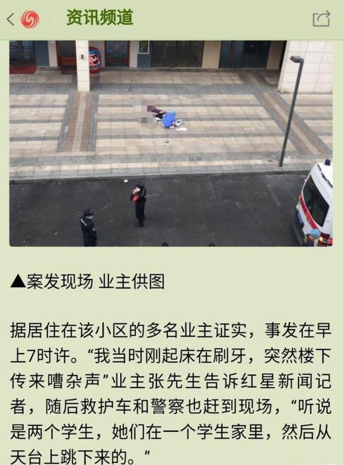 怀集天气30天预报,怀集天气30天预报查询?-第1张图片-巾百福 怀集天气30天预报,怀集天气30天预报查询?-第1张图片-巾百福