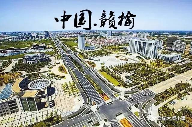 江苏连云港赣榆天气,江苏连云港赣榆天气预报?-第4张图片-巾百福 江苏连云港赣榆天气,江苏连云港赣榆天气预报?-第4张图片-巾百福