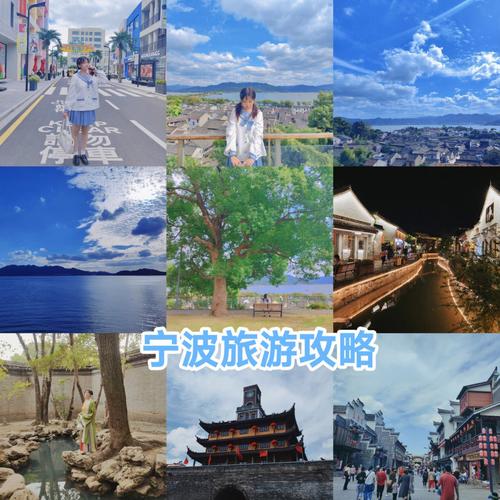河池天气15天预报,河池市天气预报15天-第5张图片-巾百福 河池天气15天预报,河池市天气预报15天-第5张图片-巾百福