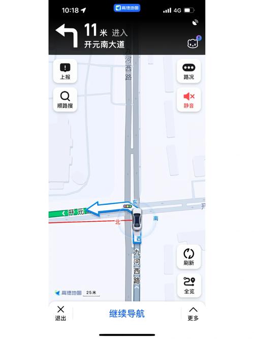 28号沧州限什么号？沧州市28号限什么号？-第1张图片-巾百福